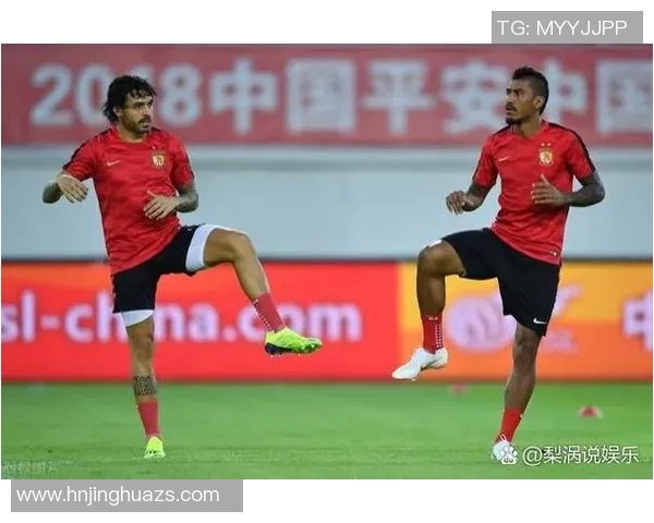 中国足球队的历史成就与未来发展展望全面解析