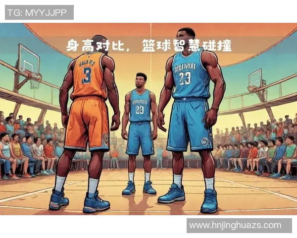 矮人篮球明星如何在赛场上逆袭成传奇挑战传统身高限制的运动精神 矮人篮球明星如何在赛场上逆袭成传奇挑战传统身高限制的运动精神